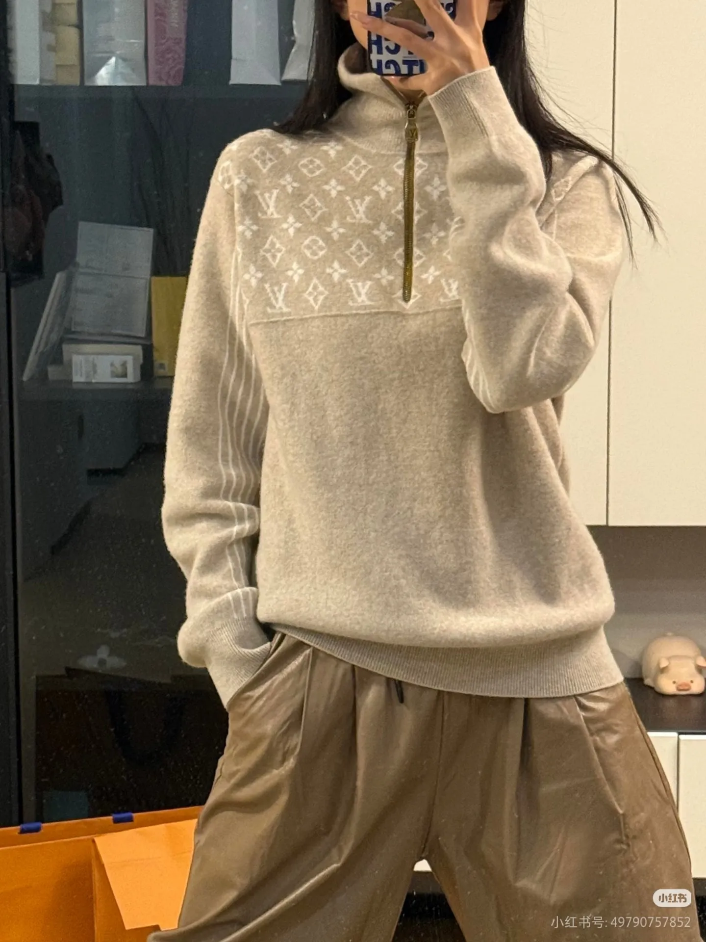 Louis Vuitton/